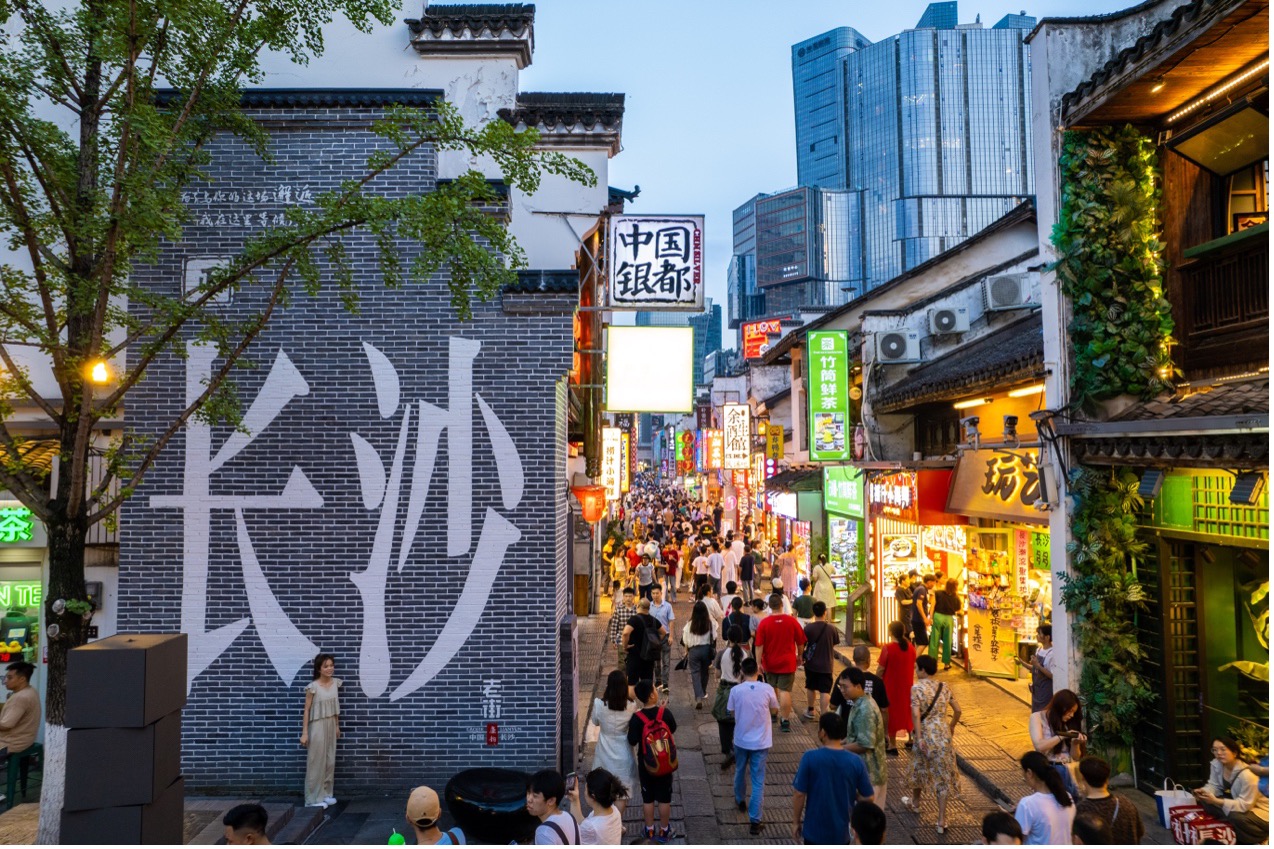 步行街 街道 街景 商業街 1274_849