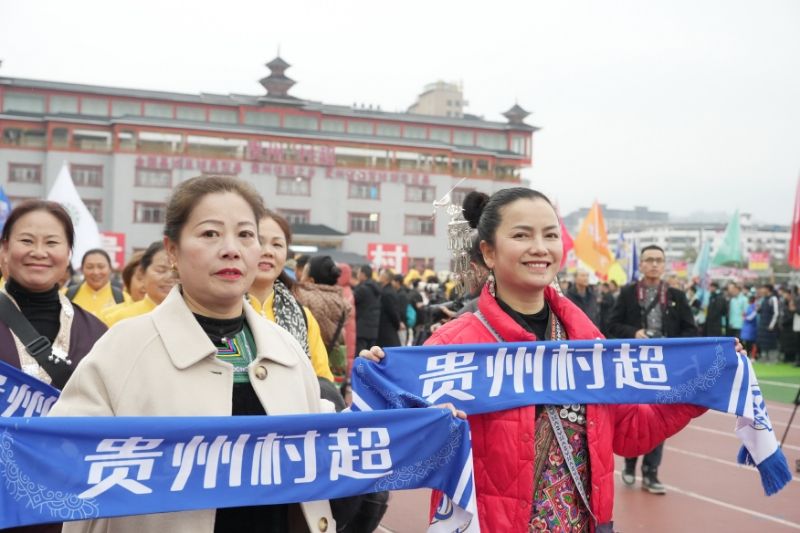 新華鮮報村超開啟新賽季來看貴州榕江追球新活力