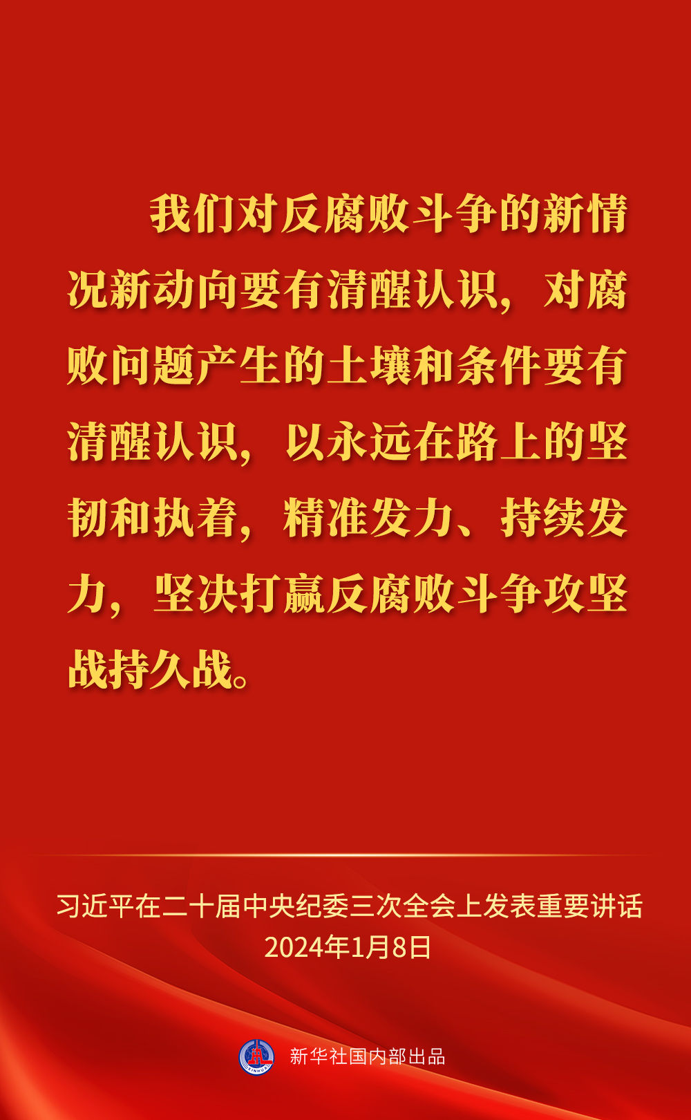 移门轨道有定额套用吗服务新干线答疑解惑