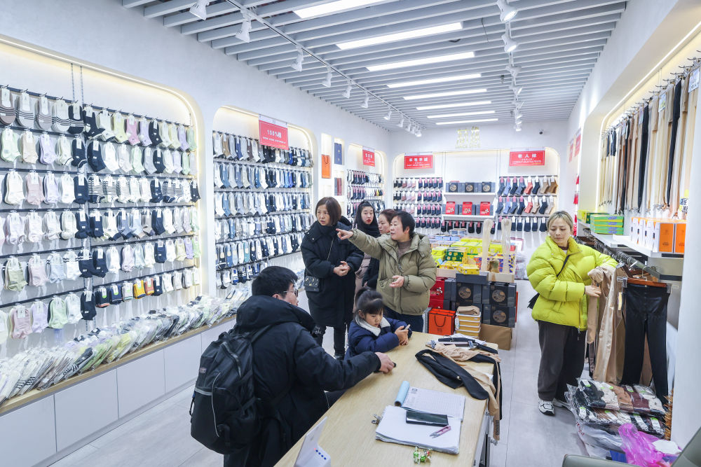 新春走基层国际袜都袜业企业开工忙