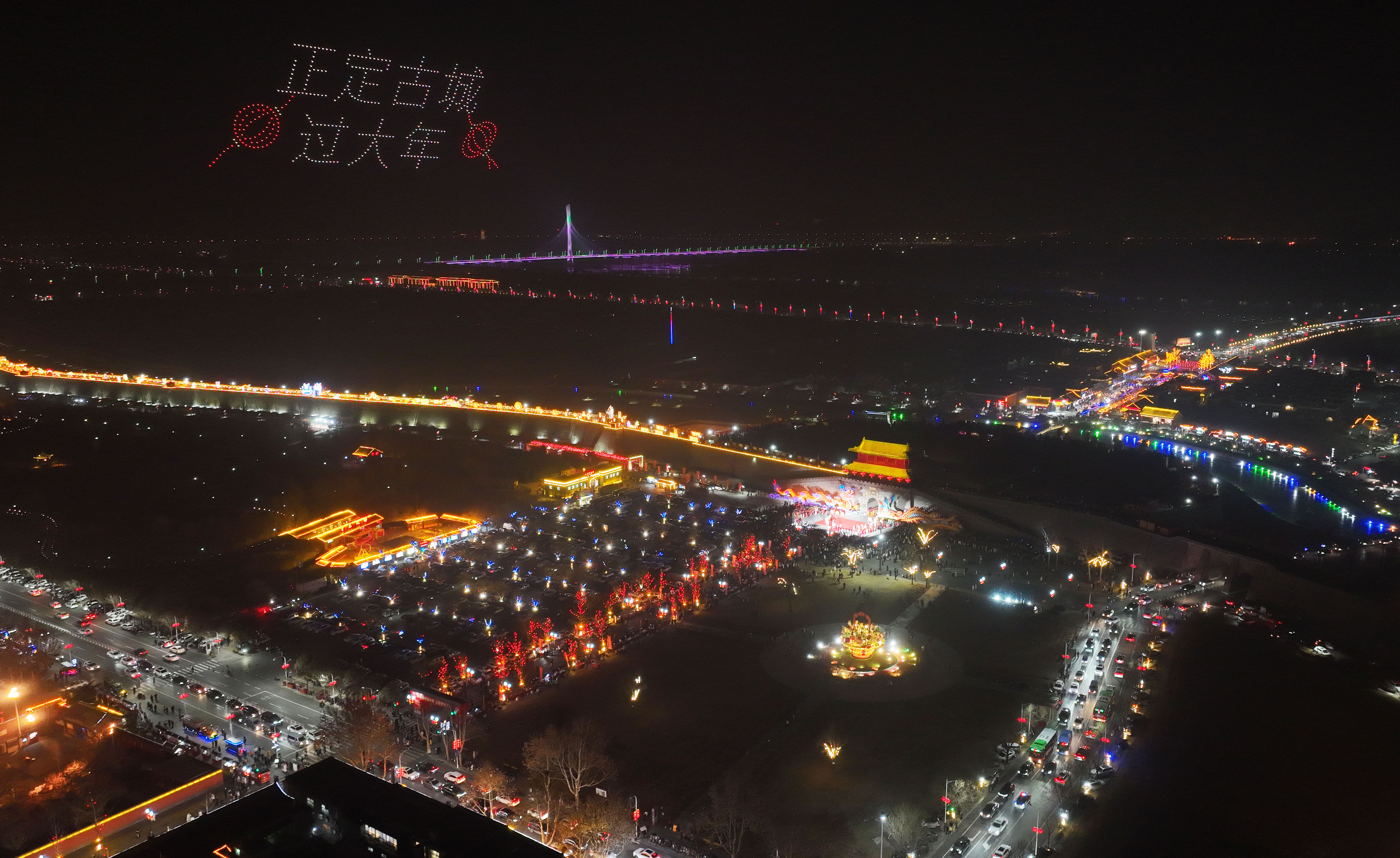 正定古城灯光夜景门票图片