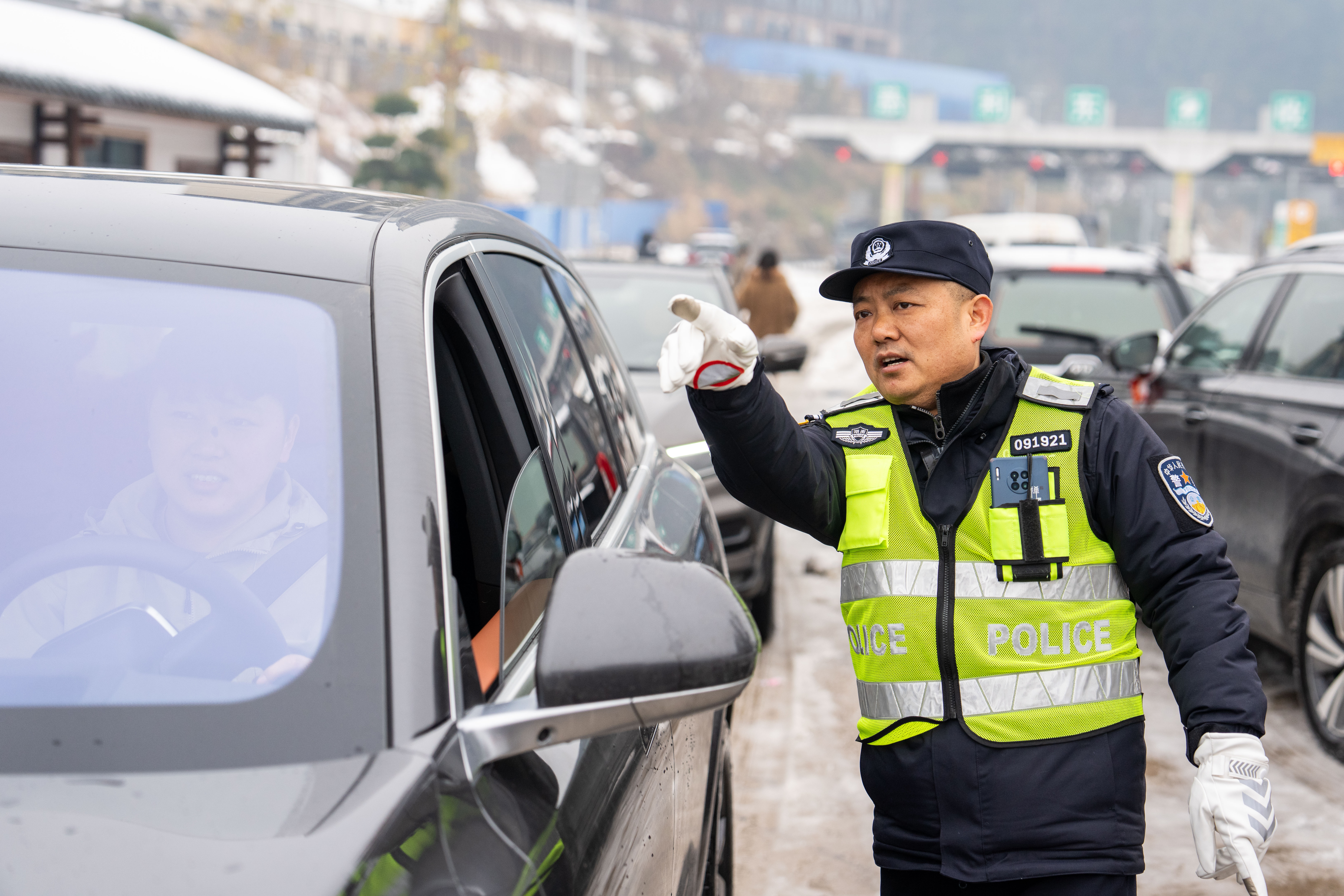 湖南高速交警图片