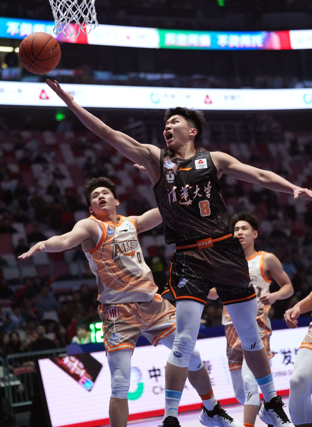 cba全明星赛星锐赛清华大学队胜星锐一年级队