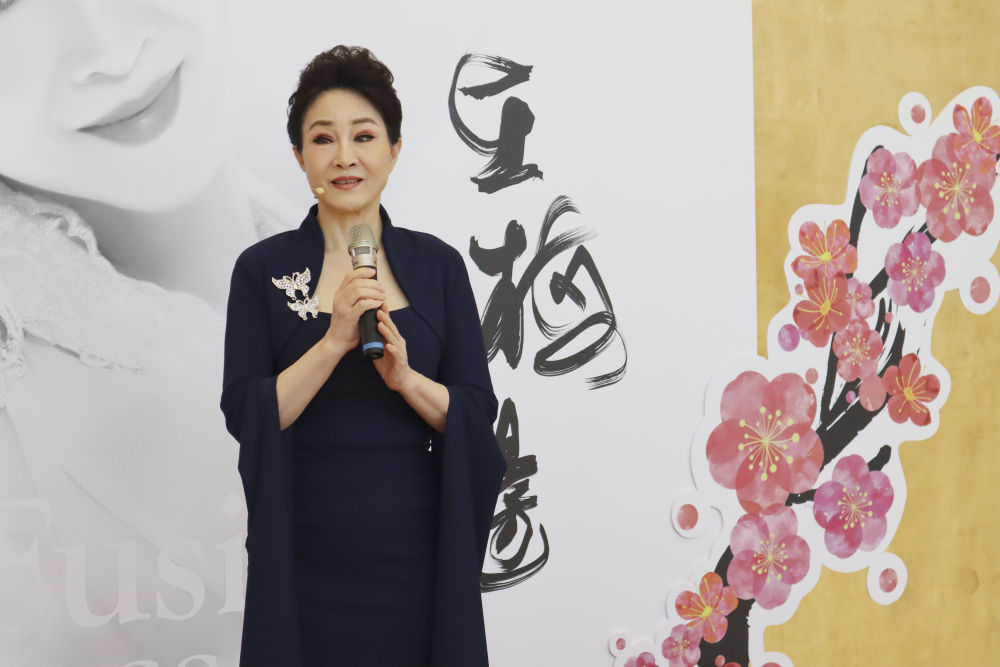 魏海敏台北献唱致敬梅兰芳诞辰130周年