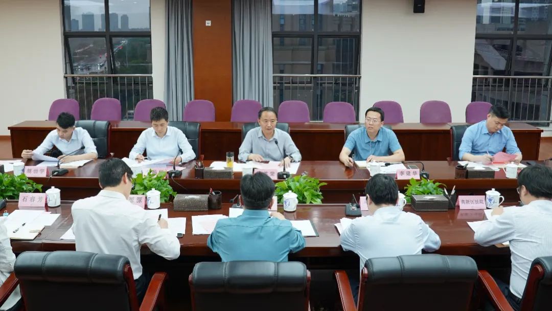 三级法院审管办条线会商南昌法院一季度审判执行工作