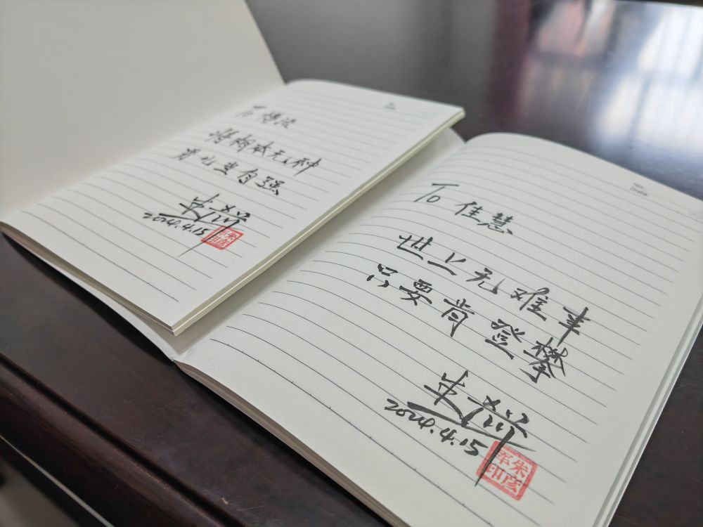 新华社记者 王紫轩 摄在甘肃省平凉市静宁县,"朱彦军"已经是家喻户晓