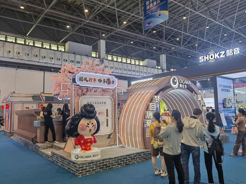 非遗打底文创走俏消博会文化消费势头热