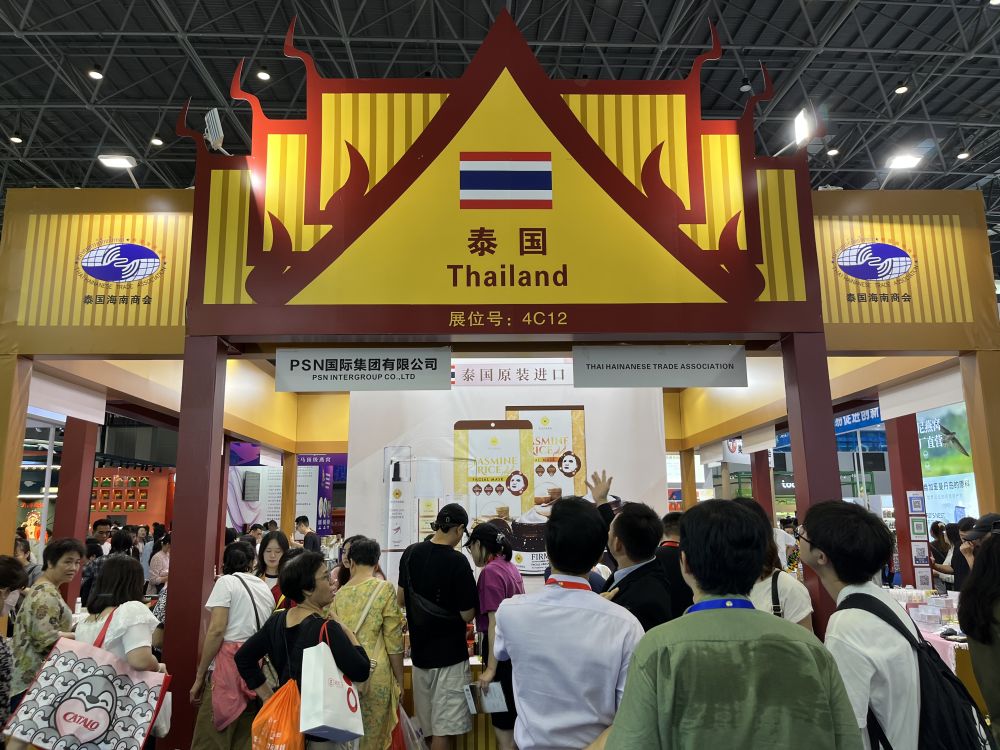 对中国市场投下“信任票”——泰国企业积极参展消博会