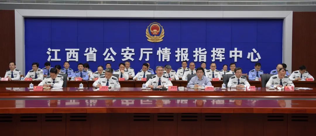 公安 - 江西政法网