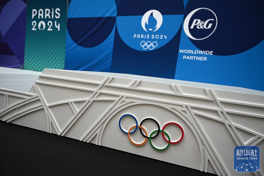 巴黎奥运会领奖台设计揭晓