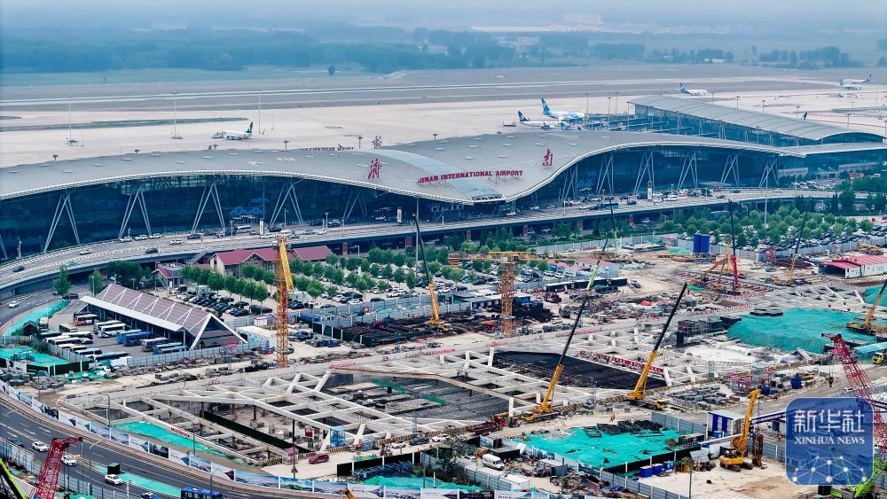 新华社关注：济南遥墙机场综合交通枢纽工程稳步推进