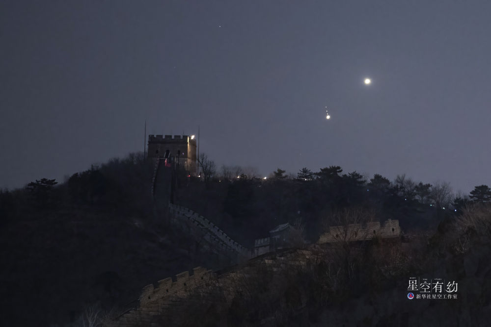 金星合木星5月23日将现身天宇 上演"亲密一刻"