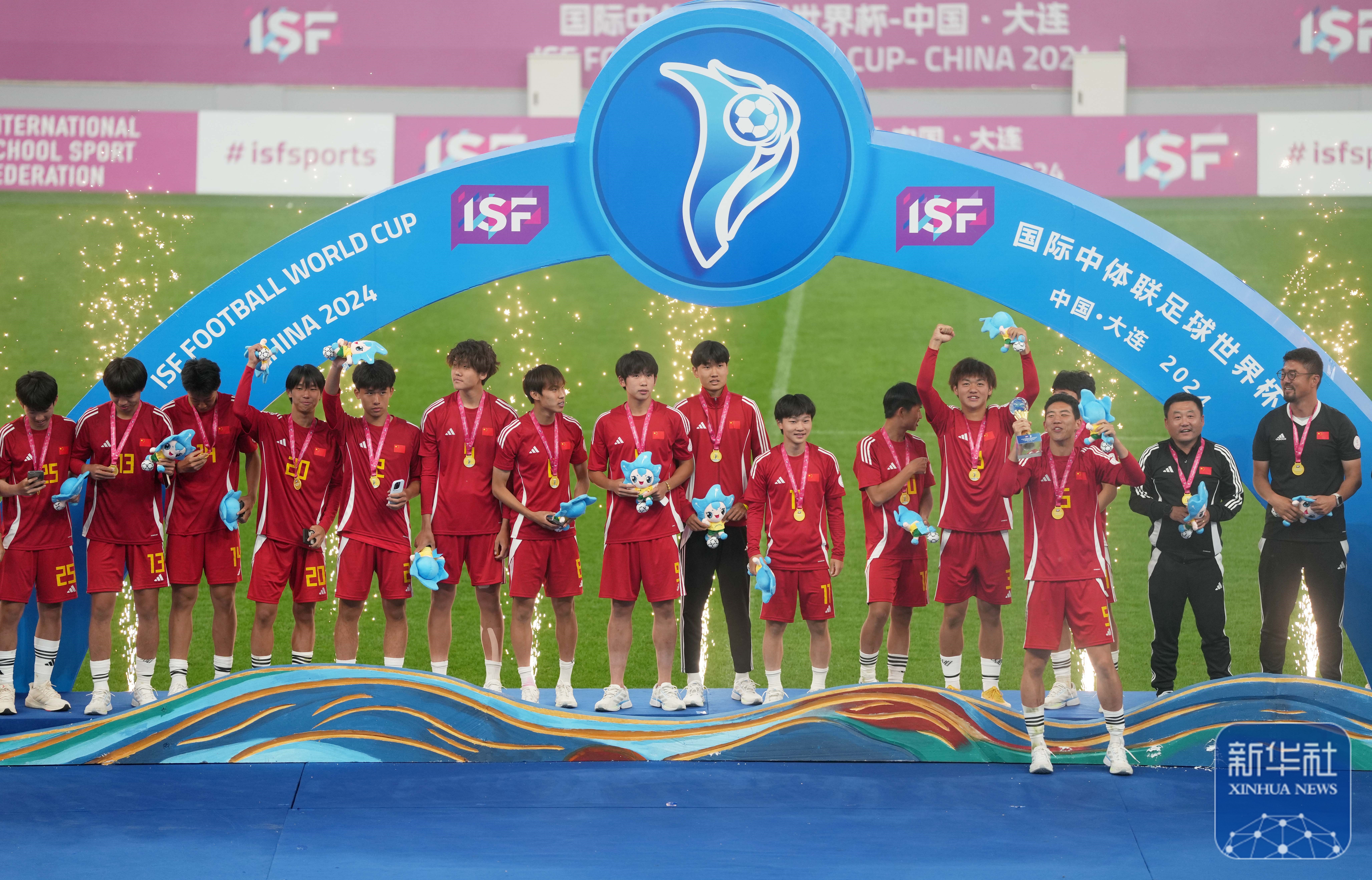 两2026世界杯全攻略 - 赛程直播 投注预测 最新资讯部委下发通知加强关闭小企业专项补助资金管理