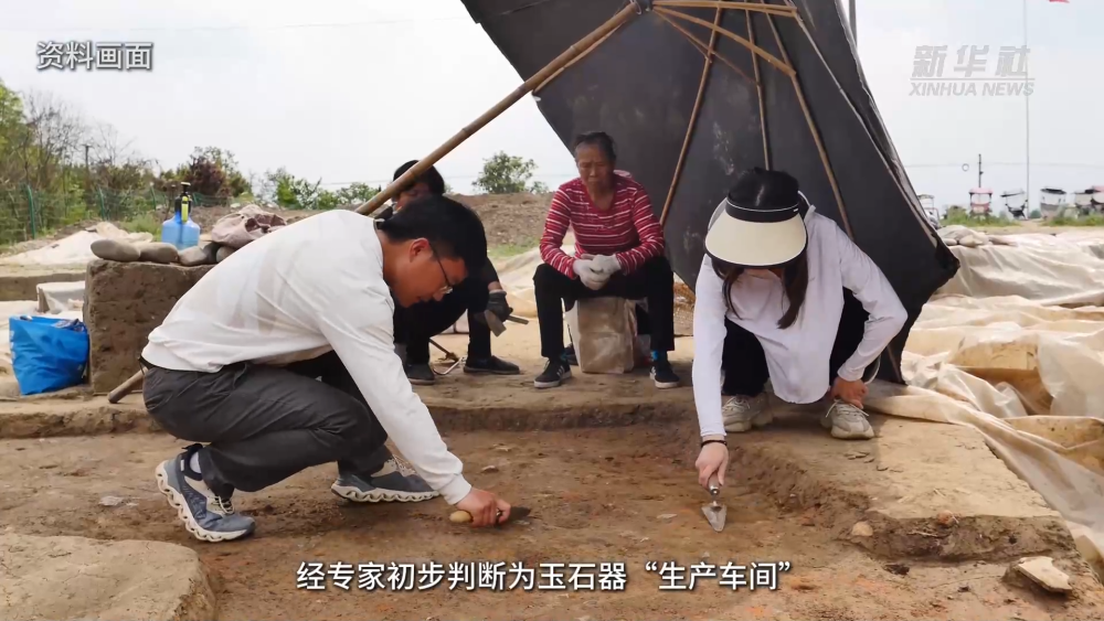 三星堆考古新发现:玉石器“生产车间”找到了!