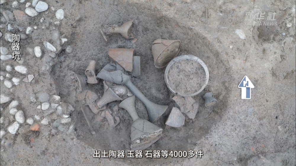 三星堆考古新发现:玉石器“生产车间”找到了!