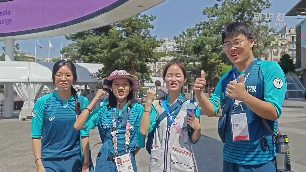 巴黎奧運會|乒乓球混雙奪冠 見證賽場熱烈氛圍