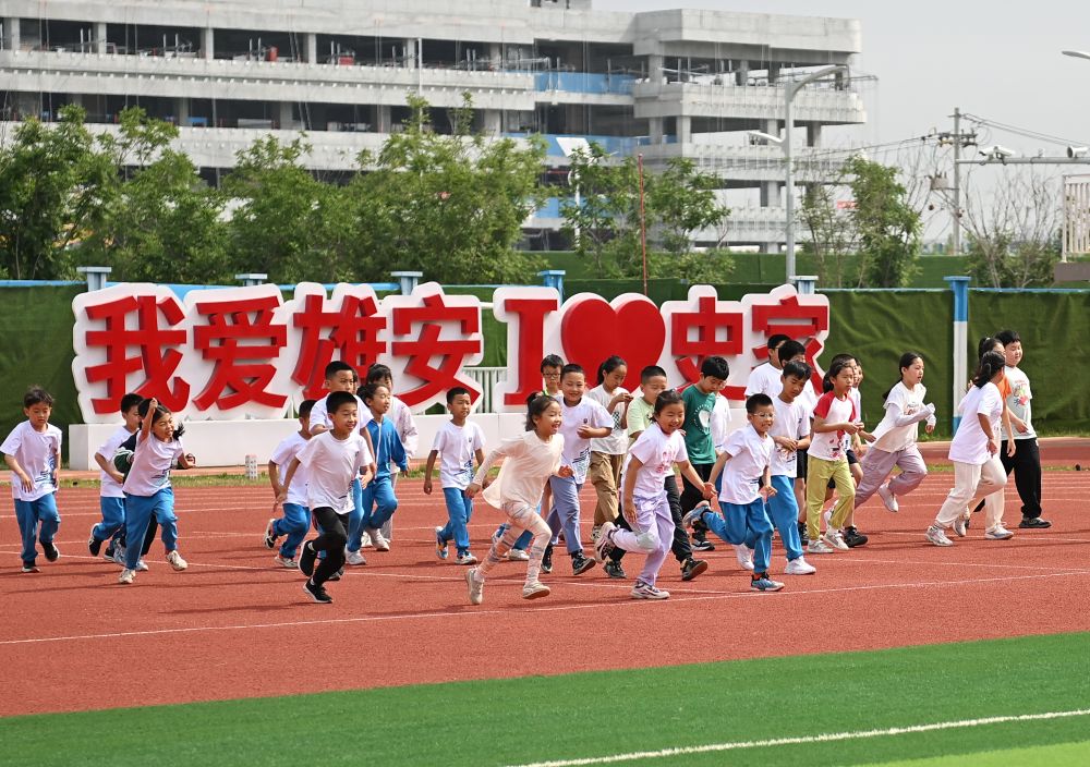 半岛·BOB官方网站在“未来之城”寻找未来教育(图2)