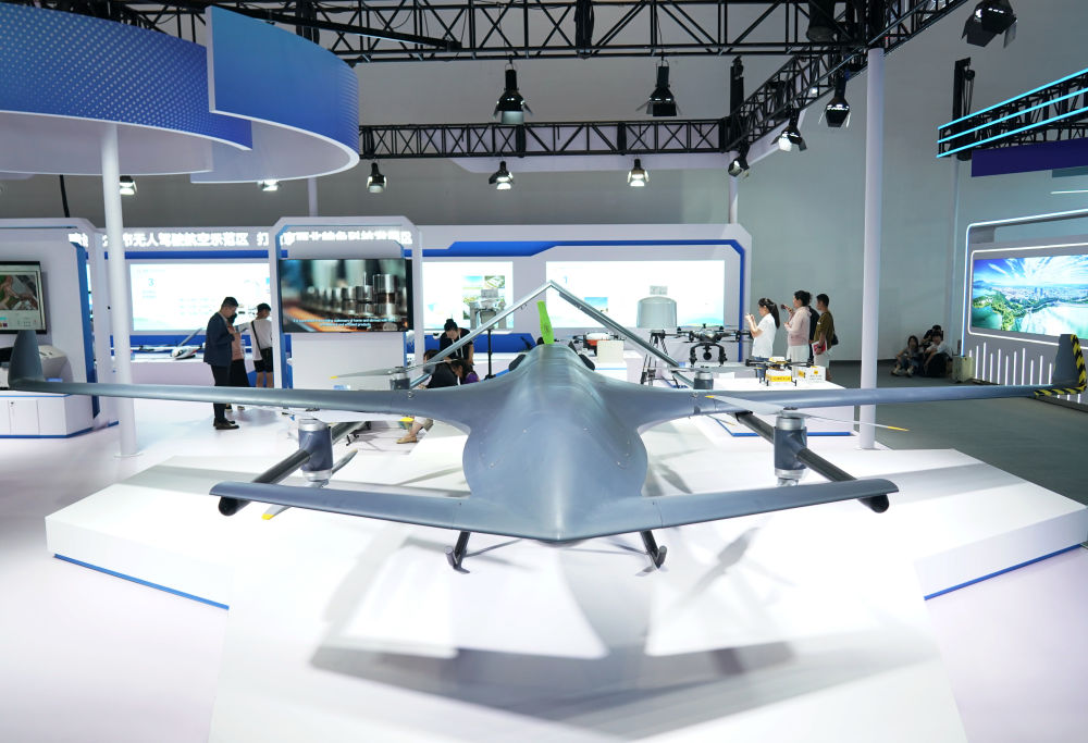 第二十六届中国北京国际科技产业博览会开幕