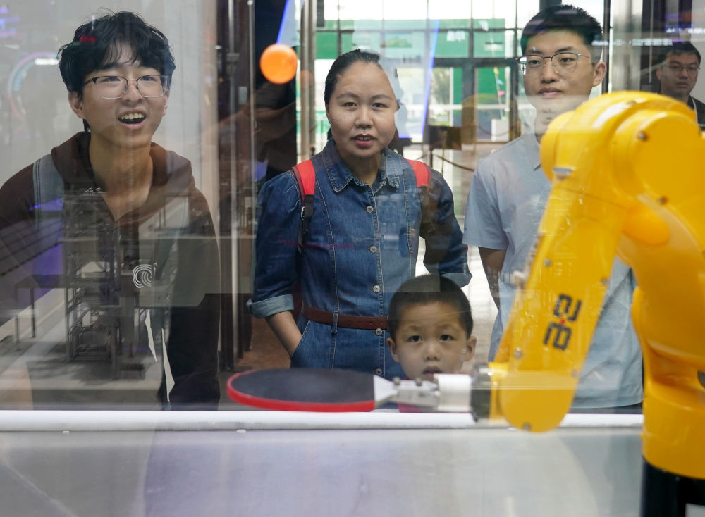 第二十六届中国北京国际科技产业博览会开幕