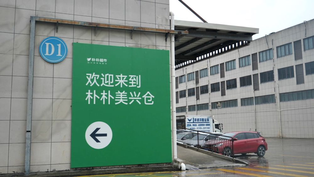 为何上涨?何时回稳?——透视当前蔬菜价格走势