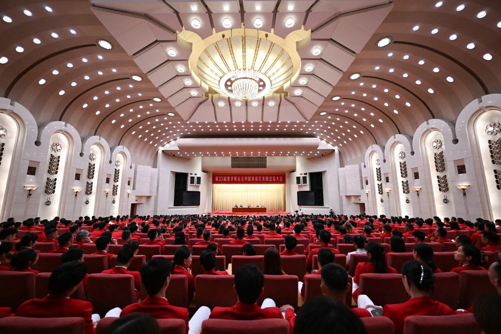 中国体育代表团总结大会现场图,你认出哪些熟悉面孔