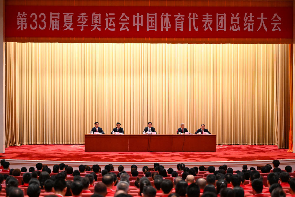 中国体育代表团总结大会现场图,你认出哪些熟悉面孔