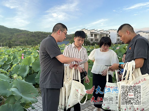 客家文化賦能基層治理