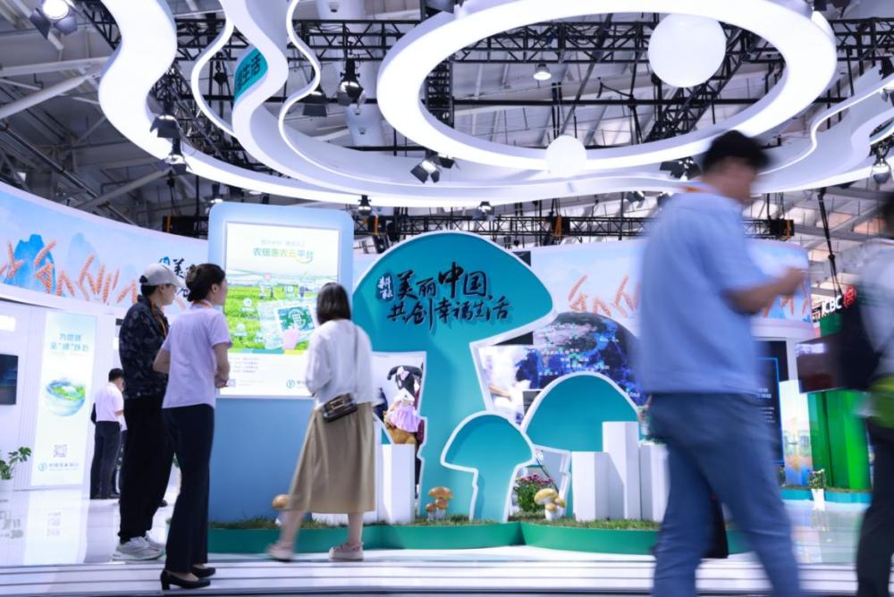 新华社分享页