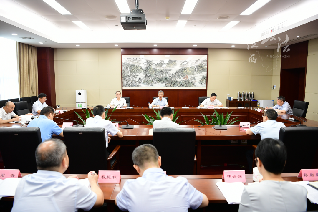羅小云主持召開省委政法委機關理論學習中心組專題學習（擴大）會