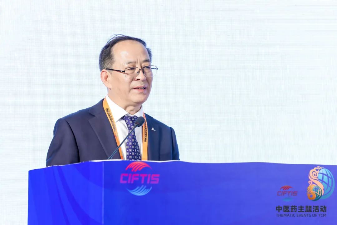 挖掘中医药文化创新价值，汇聚产业发展新动能——2024年传统医药文化大会在京举行