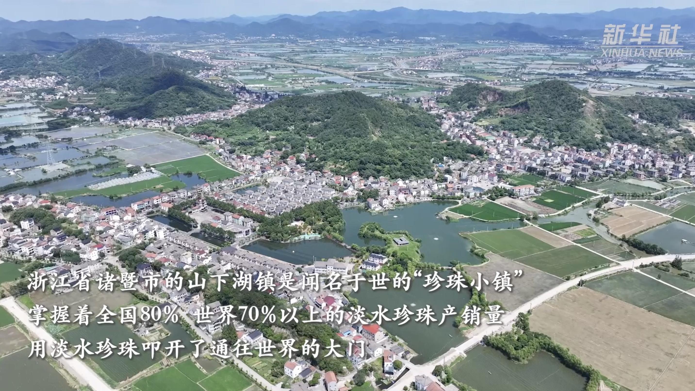 珍珠小镇老土,珍珠小镇_大山谷图库