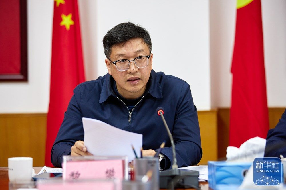 "八桂大地·向海图强"研讨举行 新华社广西分社和自治区发改委联办