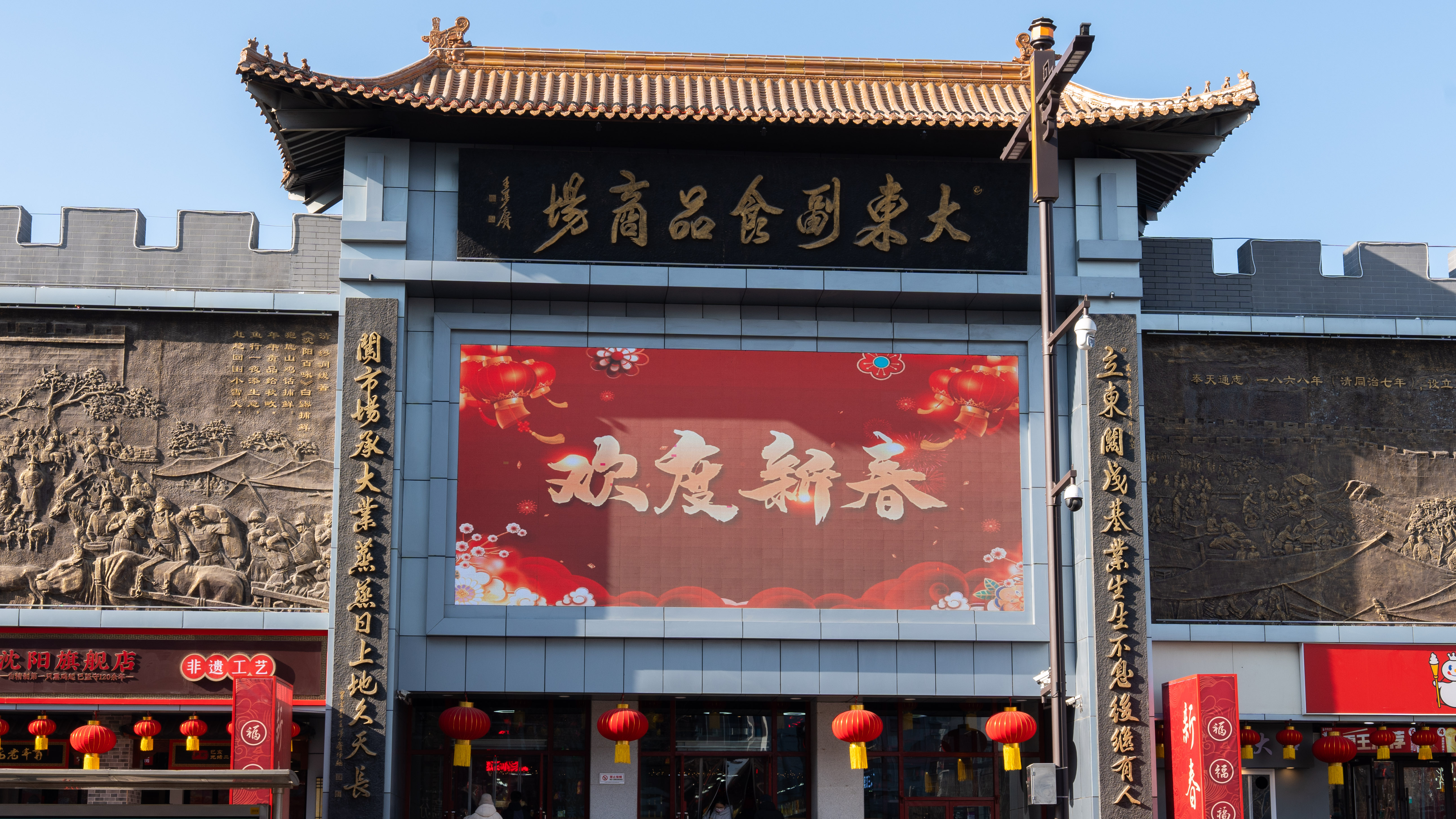 点击查看完整视频