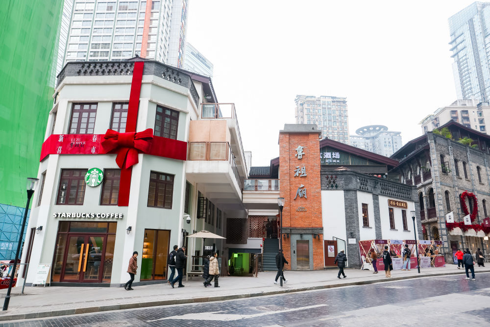 新春走基层｜重庆：百年老街激发消费新活力