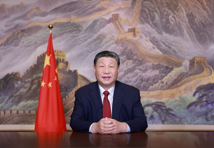 學(xué)習(xí)進(jìn)行時(shí)｜追則能達(dá)，持則可圓——習(xí)近平主席新年賀詞傳遞信心和力量