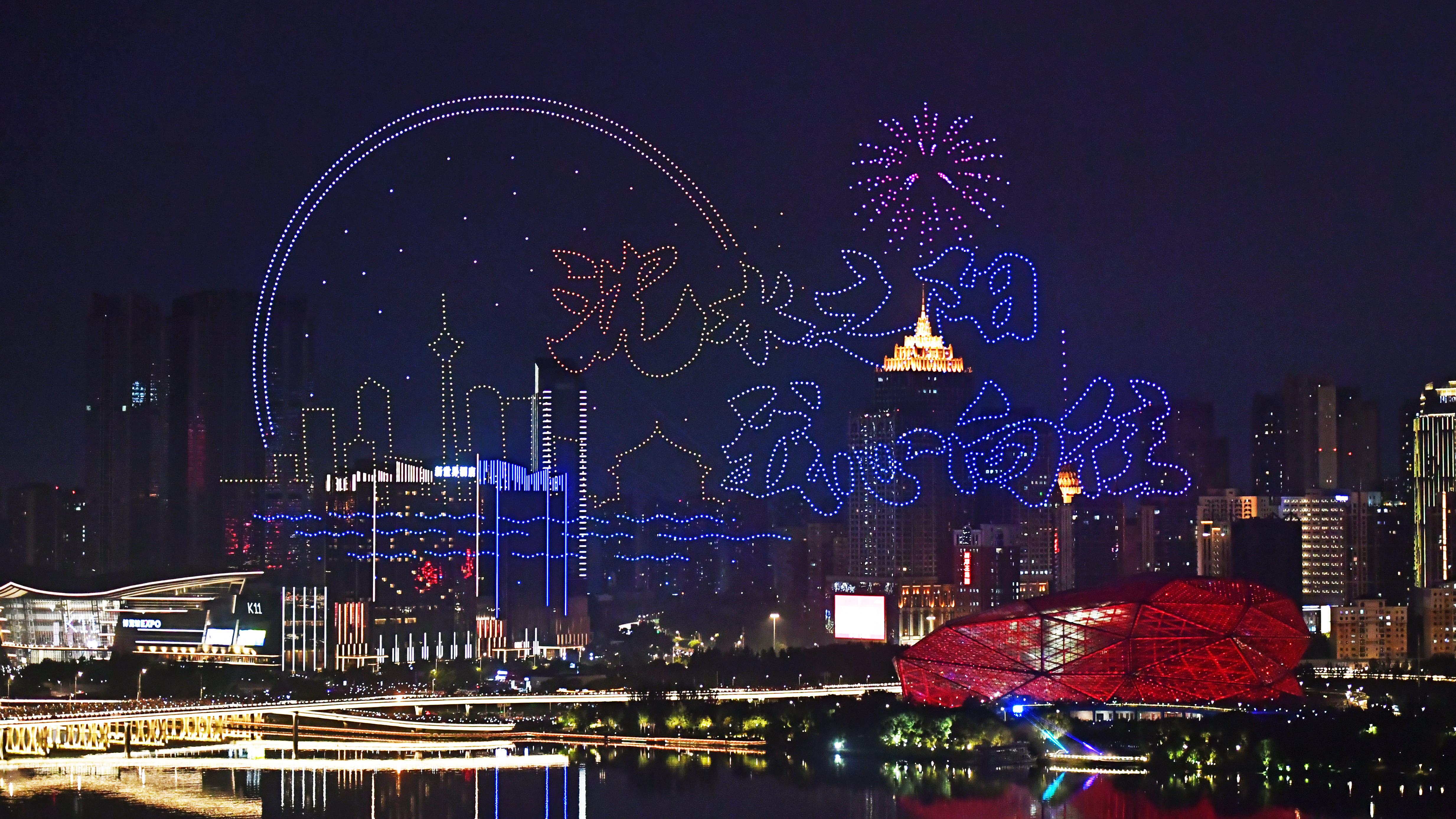 点击查看完整视频