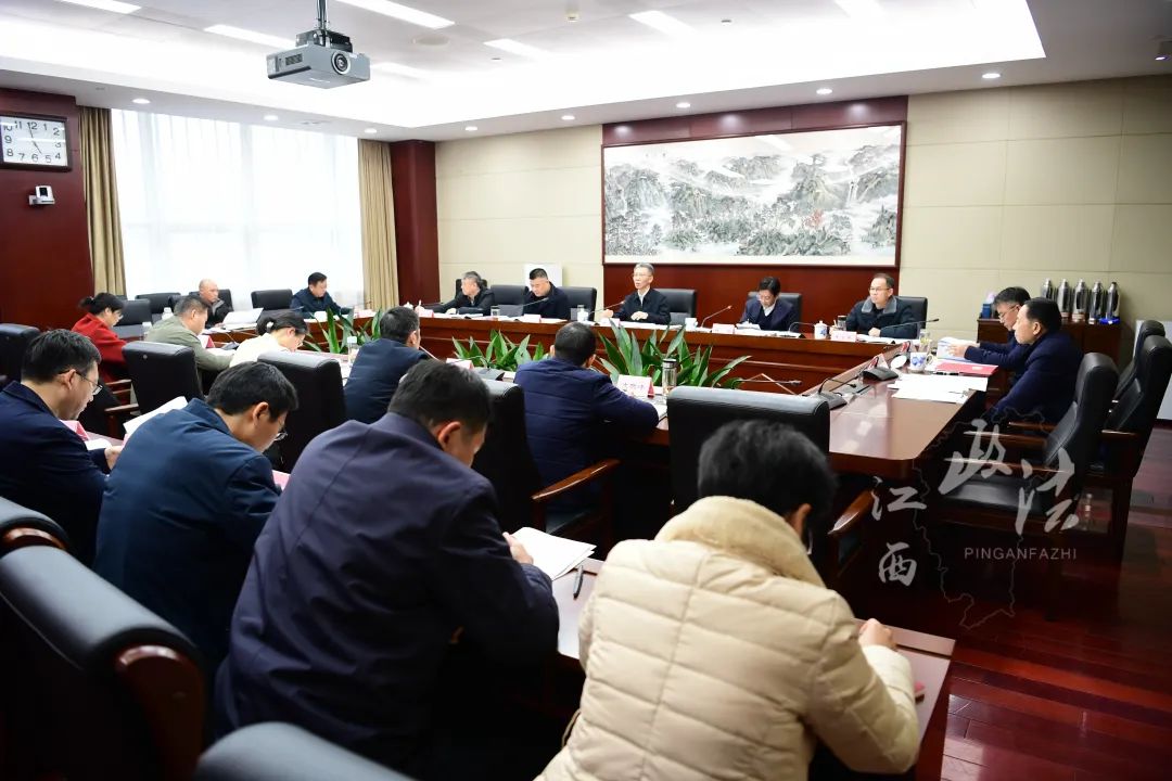 省委政法委传达学习贯彻省两会精神
