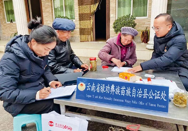 在法治轨道上进一步全面深化改革