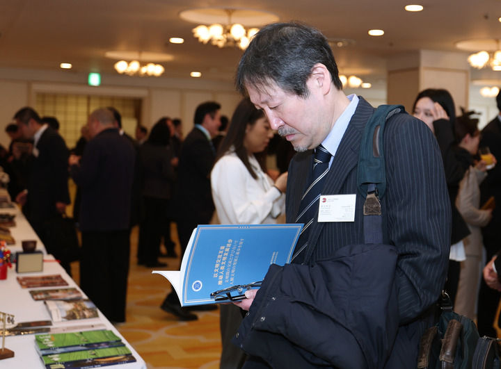 《以文明交流互鉴推动人类文明发展进步》智库报告在日本东京发布