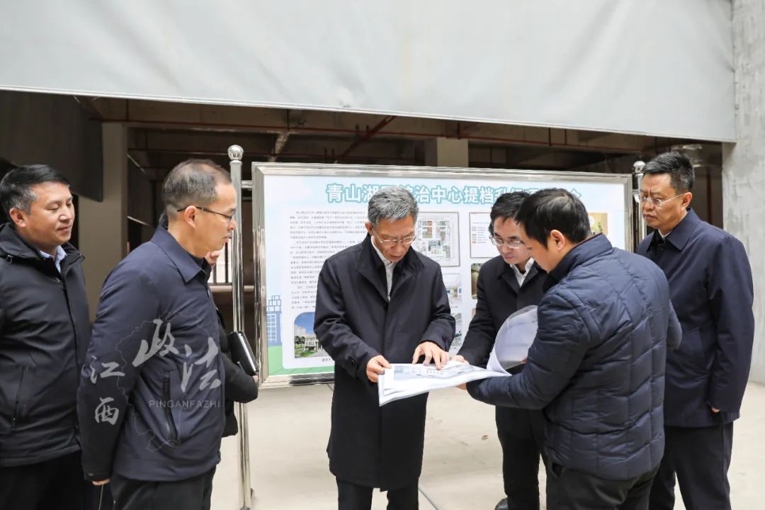 罗小云深入南昌市青山湖区调研