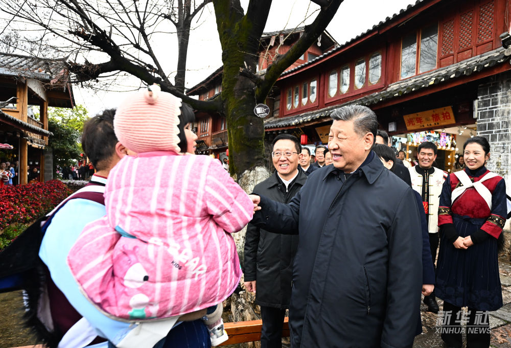 習(xí)近平在云南麗江市考察調(diào)研