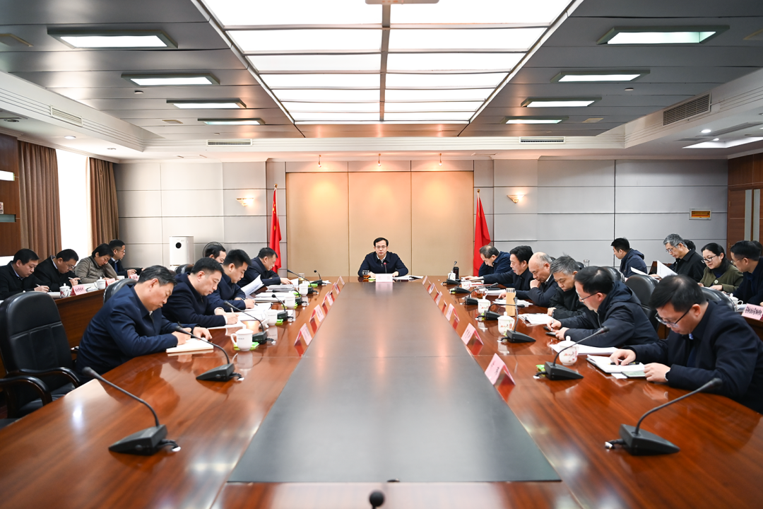 厅党组理论学习中心组开展第二次集体学习