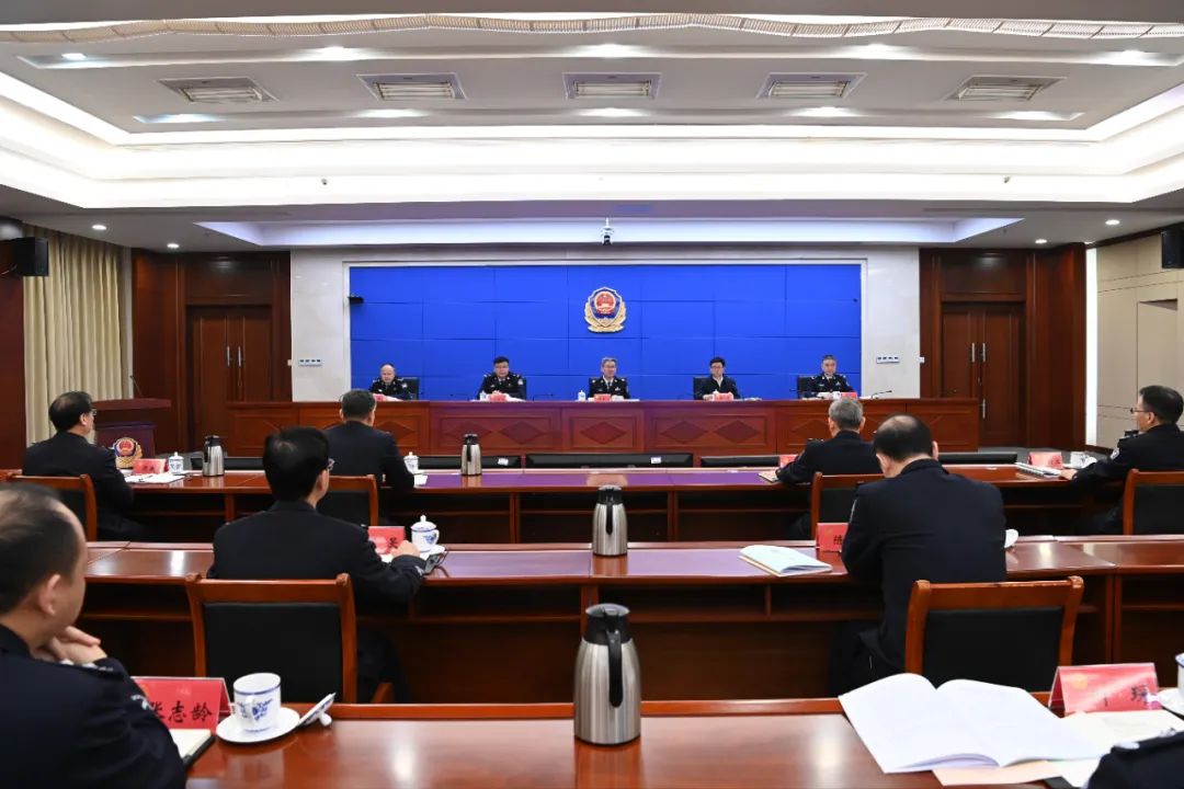 省公安厅召开全省公安交通管理工作会议