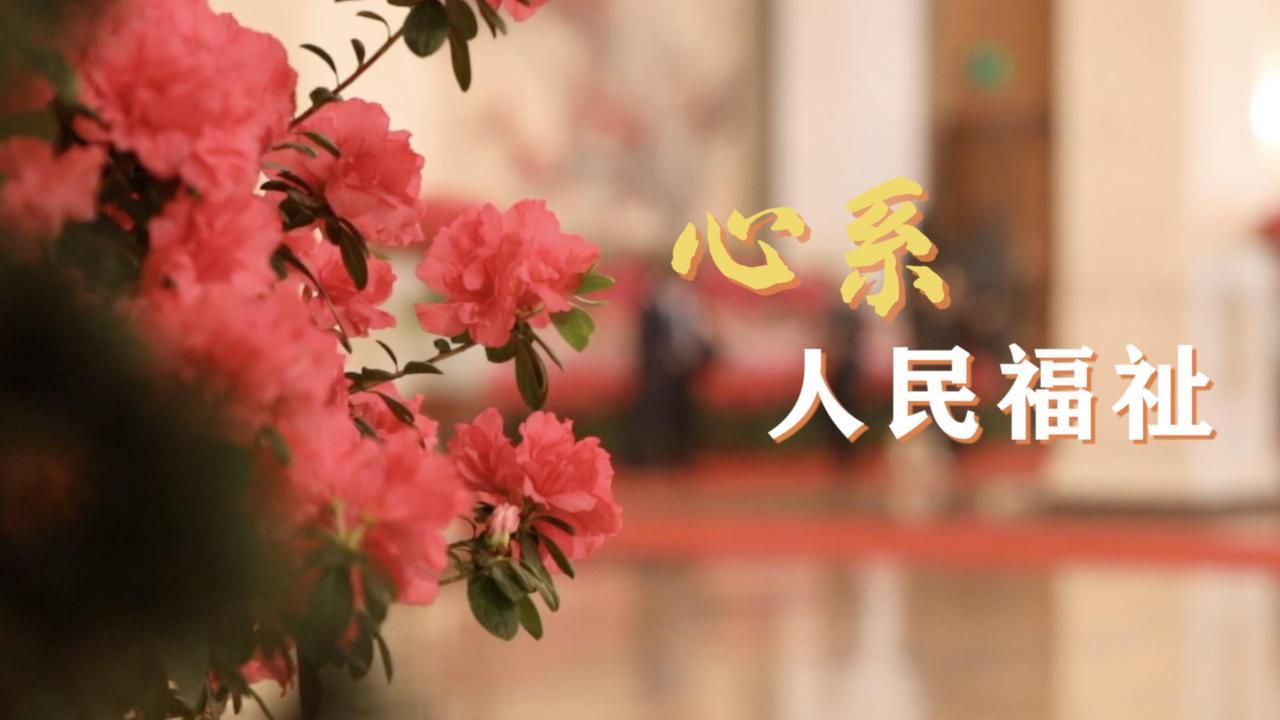 点击查看完整视频