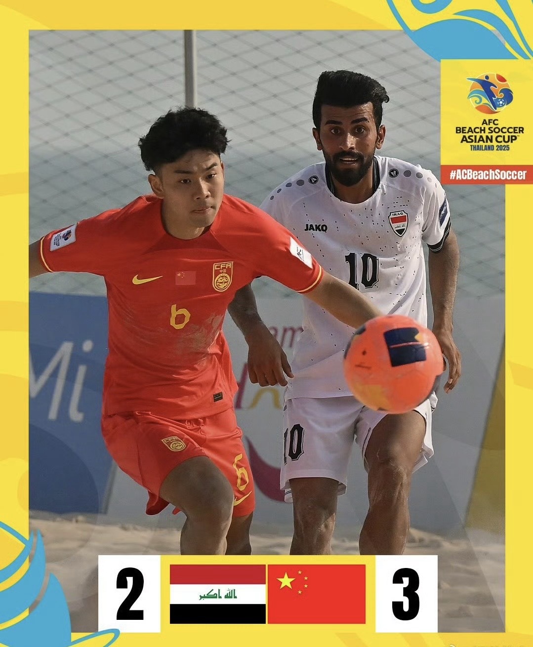 半岛体育- 半岛体育官方网站- 半岛体育APP下载中国体育直播tv下载安装