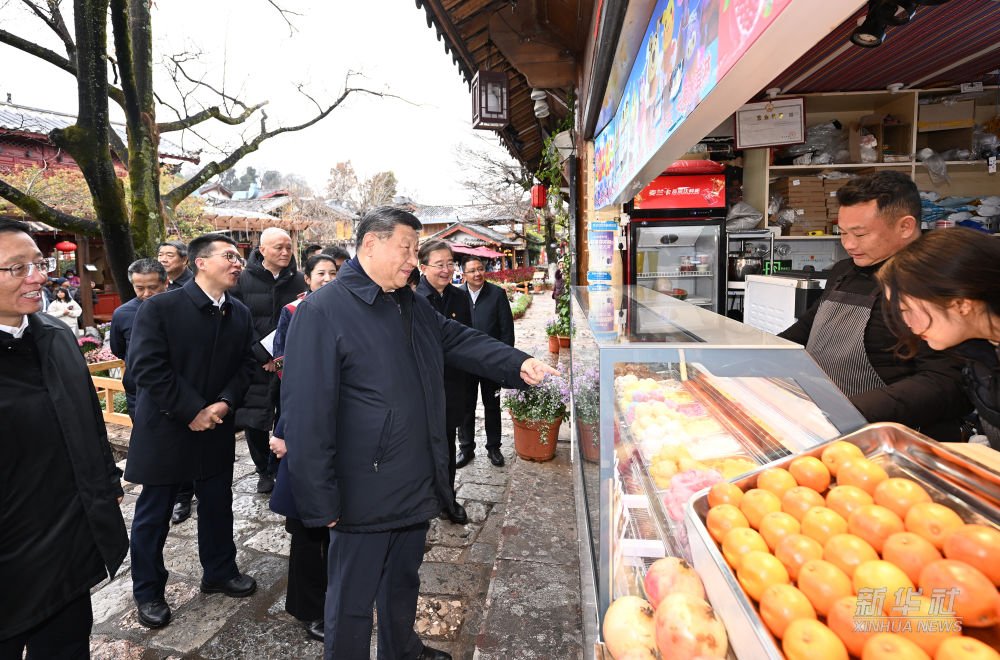 習(xí)近平在云南麗江市考察調(diào)研