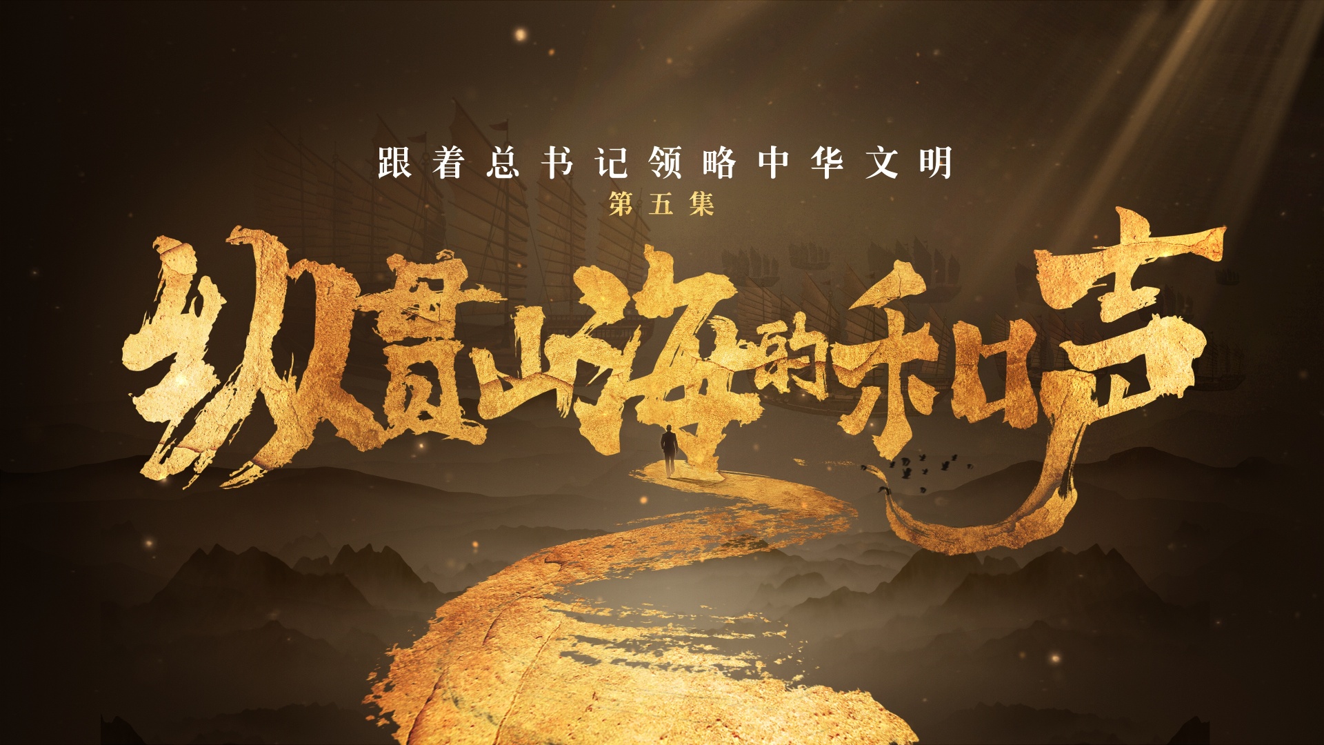 点击查看完整视频