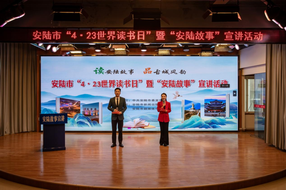 新华社分享页