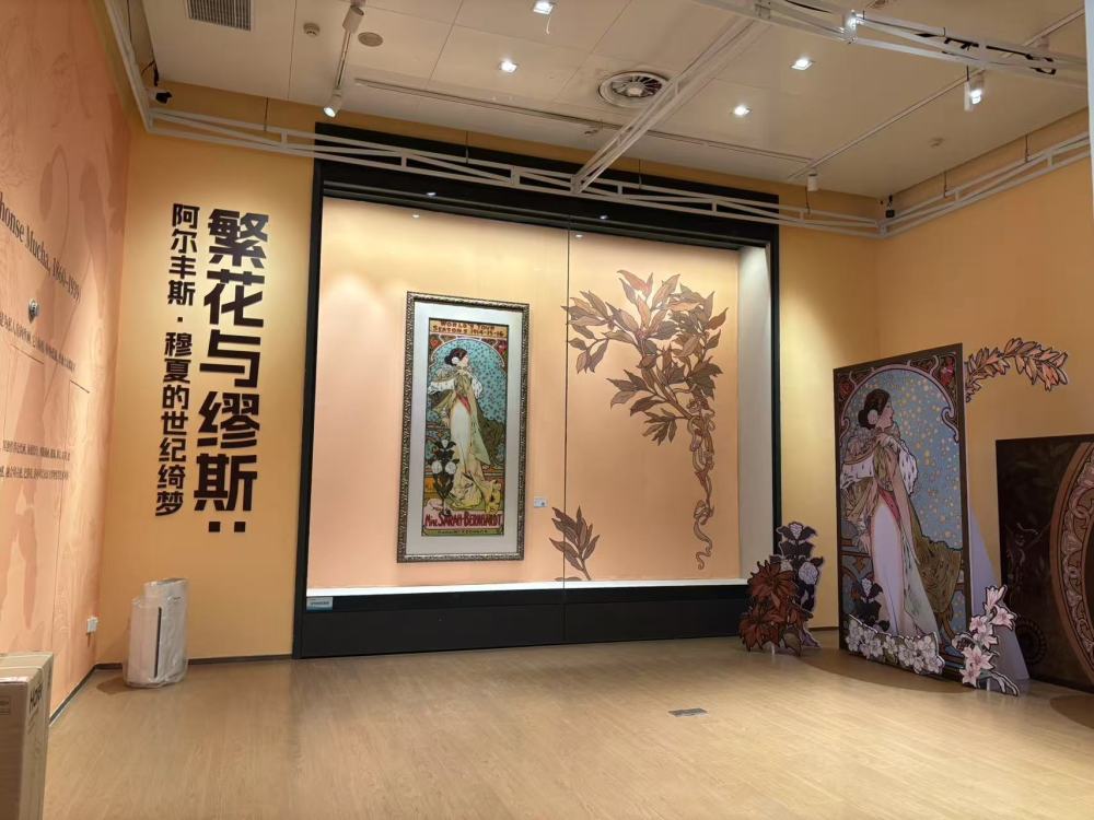新华社分享页
