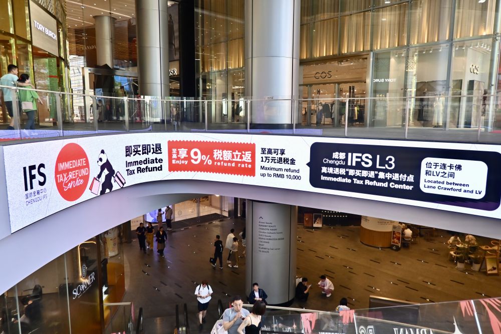 让“蛋糕”越做越大——发展入境消费一线观察